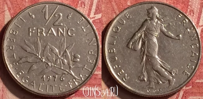 Франция 1/2 франка 1976 года, KM# 931, 195n-054