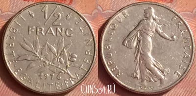 Франция 1/2 франка 1976 года, KM# 931, 346l-071