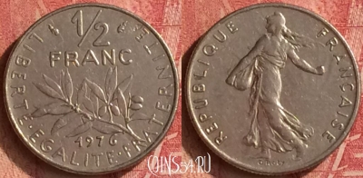 Франция 1/2 франка 1976 года, KM# 931, 348n-097