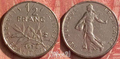 Франция 1/2 франка 1976 года, KM# 931, 351n-129
