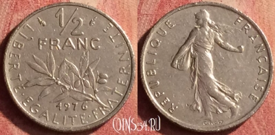 Франция 1/2 франка 1976 года, KM# 931, 401n-043