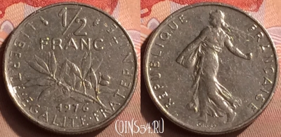 Франция 1/2 франка 1976 года, KM# 931, 423-099