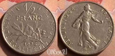 Франция 1/2 франка 1976 года, KM# 931, 424-118