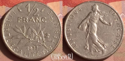 Франция 1/2 франка 1977 года, KM# 931, 431-089
