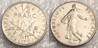 Франция 1/2 франка 1977 года, KM# 931, 77-066b