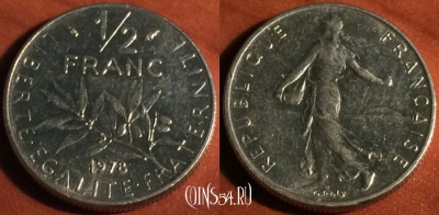 Франция 1/2 франка 1978 года, KM# 931, 047-114