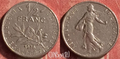 Франция 1/2 франка 1978 года, KM# 931, 363n-008