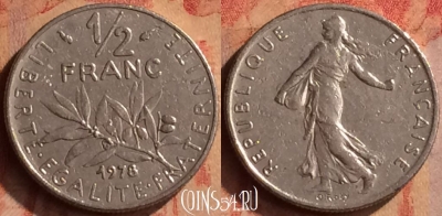 Франция 1/2 франка 1978 года, KM# 931, 415-108