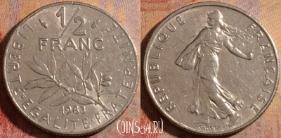 Франция 1/2 франка 1983 года, KM# 931, 176a-091