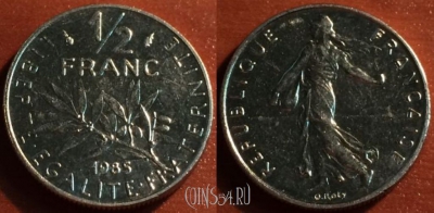 Франция 1/2 франка 1985 года, KM# 931, 049-179