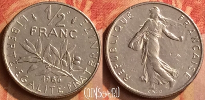 Франция 1/2 франка 1986 года, KM# 931, 099n-006