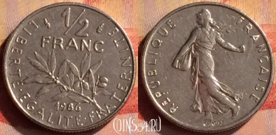 Франция 1/2 франка 1986 года, KM# 931, 292n-071