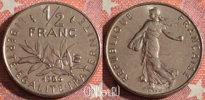 Франция 1/2 франка 1986 года, KM# 931, 348-021