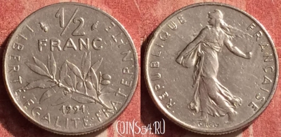 Франция 1/2 франка 1991 года, KM# 931, 368n-073