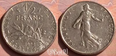 Франция 1/2 франка 1992 года, KM# 931, 229n-086