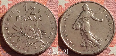 Франция 1/2 франка 1992 года, KM# 931, 344-090