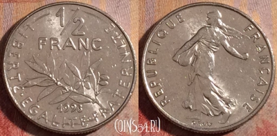 Франция 1/2 франка 1993 года, KM# 931, 176a-103