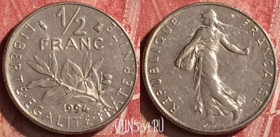 Франция 1/2 франка 1994 года, KM# 931, 187n-055