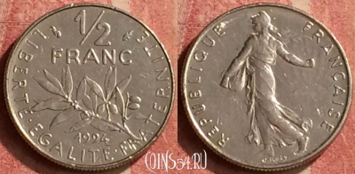 Франция 1/2 франка 1994 года, KM# 931, 426-071