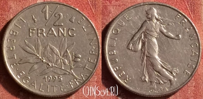 Франция 1/2 франка 1995 года, KM# 931, 400-096