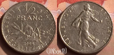 Франция 1/2 франка 1995 года, KM# 931, 423-100