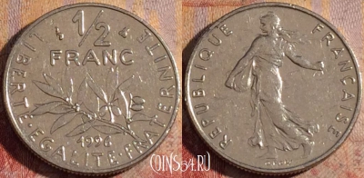 Франция 1/2 франка 1996 года, KM# 931, 174a-058
