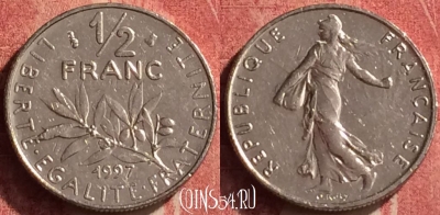Франция 1/2 франка 1997 года, KM# 931, 374n-016