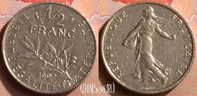 Франция 1/2 франка 1997 года, KM# 931, 424-125