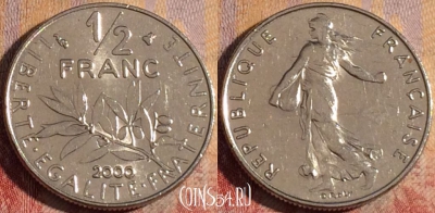 Франция 1/2 франка 2000 года, KM# 931, 167a-110