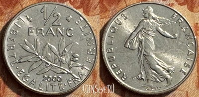 Франция 1/2 франка 2000 года, KM# 931, 290s-009 ♛