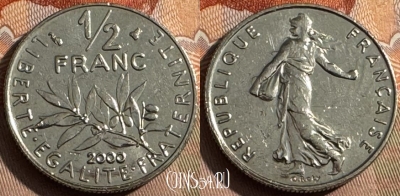 Франция 1/2 франка 2000 года, KM# 931, 349s-006