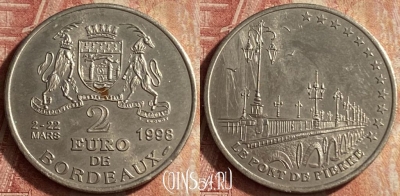 Франция 2 евро 1998 г. (France Bordeaux 1998), 119p-140