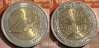 Франция 2 евро 1999 года, KM# 1289, 468s-666