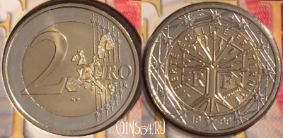 Франция 2 евро 1999 года, KM# 1289, BU, 401n-010 ♛