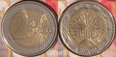 Франция 2 евро 2000 года, KM# 1289, BU, 401n-018 ♛