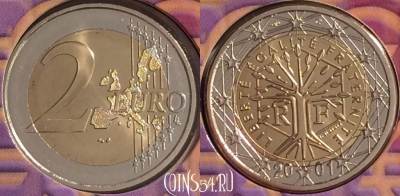 Франция 2 евро 2001 года, KM# 1289, BU, 401n-026 ♛