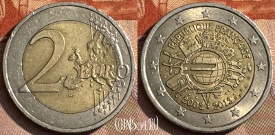Франция 2 евро 2012 года, KM# 1846, 468s-678
