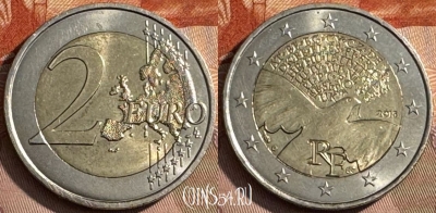 Франция 2 евро 2015 года, KM# 2256, 468s-670