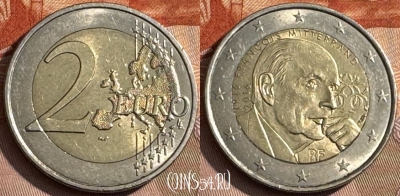 Франция 2 евро 2016 года, KM# 2281, 468s-675