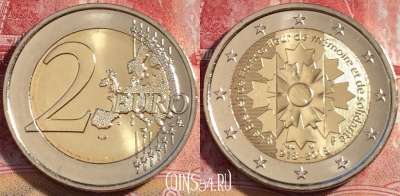 Франция 2 евро 2018, Василек, UNC, 077c-070
