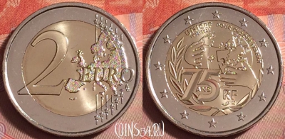 Франция 2 евро 2021 года, 75 лет ЮНИСЕФ, UNC, 065k-015