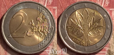 Франция 2 евро 2022 года, 050n-156