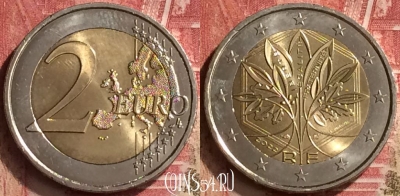 Франция 2 евро 2022 года, 050n-159