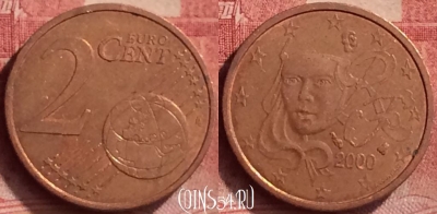 Франция 2 евроцента 2000 года, KM# 1283, 052l-138