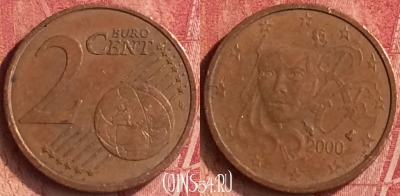 Франция 2 евроцента 2000 года, KM# 1283, 345n-021