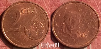 Франция 2 евроцента 2001 года, KM# 1283, 440-012