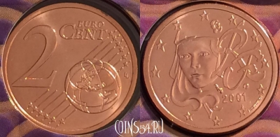 Франция 2 евроцента 2001 года, KM# 1283, BU, 401n-020 ♛