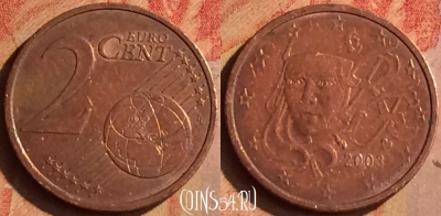 Франция 2 евроцента 2003 года, KM# 1283, 145n-025