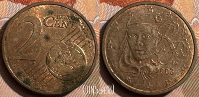 Франция 2 евроцента 2003 года, KM# 1283, 467s-496
