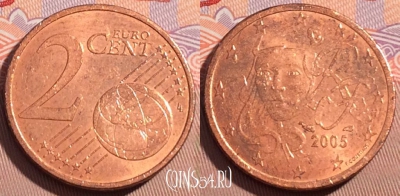 Франция 2 евроцента 2005 года, KM# 1283, 089a-142